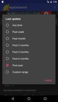 アプリ拡張検索(AppExtSearch) スクリーンショット 3