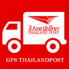 GPS Thailandpost आइकन