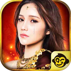 女神天痕(公測版) APK download