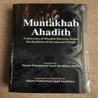 Muntakhob Ahadeeth ikon