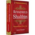 Kitab Riyadhus Shalihin Zeichen