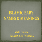 Muslim Baby Names And Meanings أيقونة