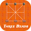 Three Bead (তিন গুটি) - পাইত খেলা