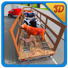 農場動物運輸司機 图标
