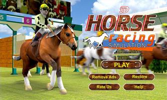 Horse Racing Simulator 3D capture d'écran 2