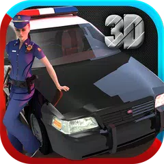 警察の車のシミュレータの 3D アプリダウンロード