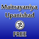 Maitrayaniya Upanishad FREE アイコン