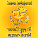 Hare Krishna: Queen Kunti APK