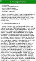 Hare Krishna: Queen Kunti syot layar 3