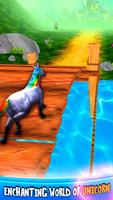 Unicorn Jungle Adventure تصوير الشاشة 2