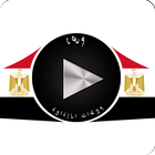 Egypt FM Radio Stations-icoon