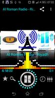 Saudi Arabia Radio Stations capture d'écran 3