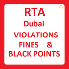 RTA Dubai Violations آئیکن