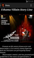 Uttama Villain -Regional Movie screenshot 2