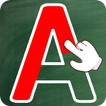 ABCs алфавит Трассировка