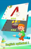 ABCs алфавит Трассировка постер