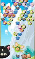 Bubble Shooter Cats capture d'écran 3