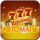 Клуб 777-APK