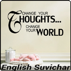 English Suvichar ikona