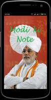 Modi Ki Note Plakat