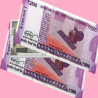 New Currency 500/2000 Features-icoon