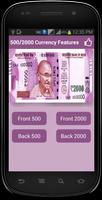 New Currency 500/2000 Features syot layar 1