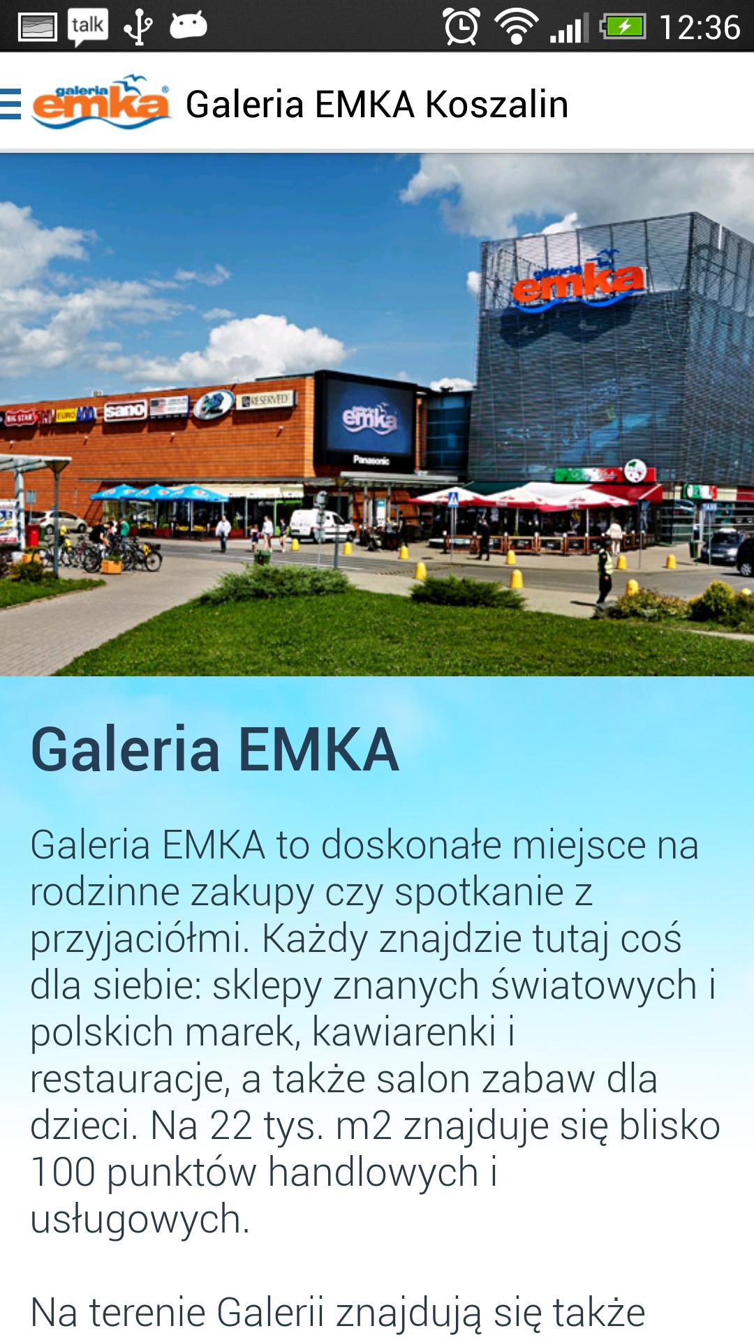 Galeria EMKA Koszalin安卓下载，安卓版APK | 免费下载