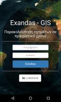 Exandas GIS постер