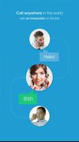 3waytalk phone translator постер