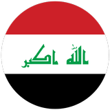 وكالات أخبارية عراقية ikon