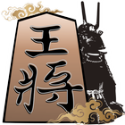 Play Shogi أيقونة