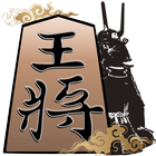 Play Shogi icono