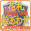 Hanafuda Concentration