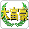 Daifugo Free APK