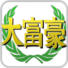 Daifugo Free 圖標