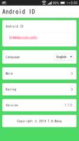 1 Schermata Android ID