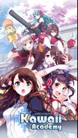 Kawaii Academy الملصق