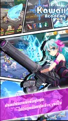 Kawaii Academy APK Herunterladen
