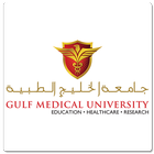 Gulf Medical University icon