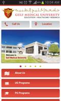 Gulf Medical University الملصق