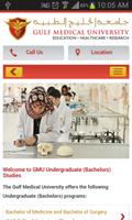 Gulf Medical University تصوير الشاشة 3