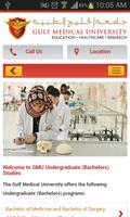 Gulf Medical University captura de pantalla 3