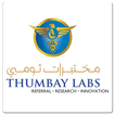 Thumbay Labs