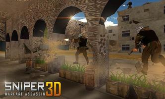 Sniper Guerre Assassin 3D capture d'écran 2