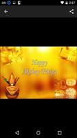 Akshaya Tritiya Wishes captura de pantalla 3