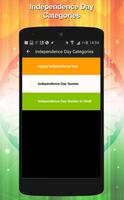 Happy Independence Day 2018 截圖 2