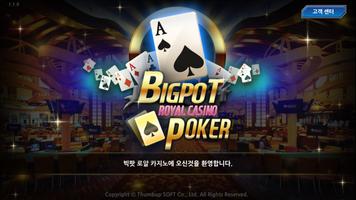 BigPot Royal Casino poster