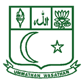 Islamiah College icon