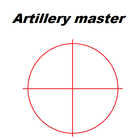 Artillery master Zeichen