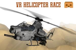 VR Helicopter Racing  VR Game স্ক্রিনশট 1
